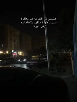 #explore #trending #fyp #foryou 