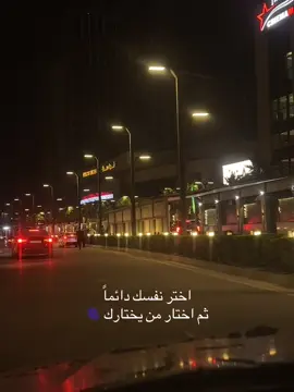 #مابيه_حيل_اخلي_هاشتاكات🗿💔 #شوارع #بغداد #قرية_دجلة #احمد #شعراء #مواويل صعىدوه 