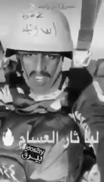 #الشعب_الصيني_ماله_حل #الدواسر#الوثيله #الرجبان #السليل #الافلاج #الخرج  #الخليج #السعودية #اكسبلور