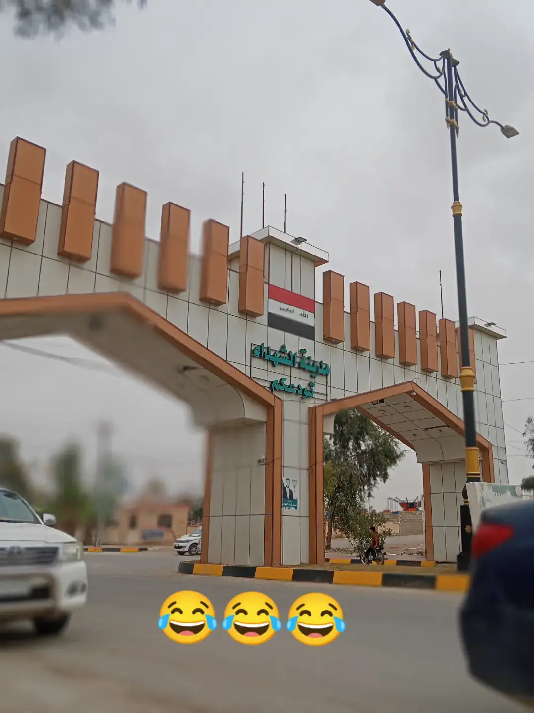 #تلعفر_موصل_كركوك_دهوك_اربيل_تركيا #شعب_الصيني_ماله_حل😂😂 