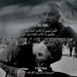 يحصل الان #ragnarlothbrokedit #vikings #fyp #like #edit 