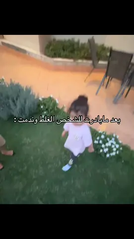 #اكسبلور #explore #fypシ #fypシ゚viral #لو_يهمك_عرفت 