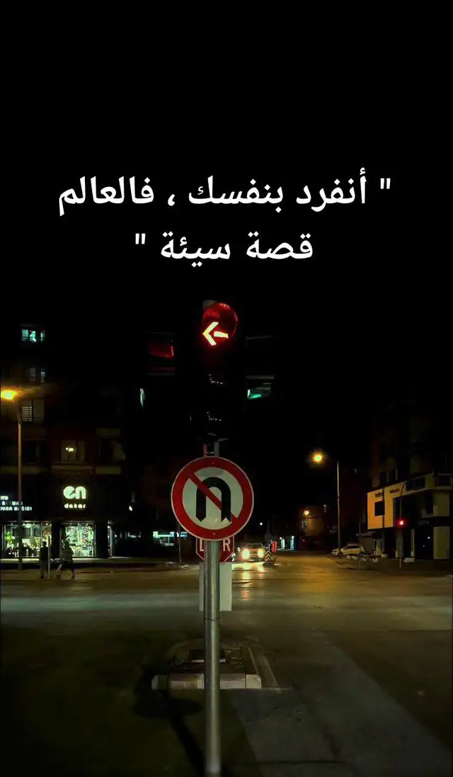 #اكسبلوررر #أكتفاء #اكتفاء_ذاتي 