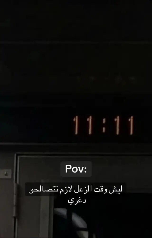 #راقت_لــي🕊️🖤 #مالي_خلق_احط_هاشتاقات 