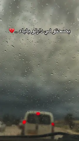 #الشعب_الصيني_ماله_حل😂😂 #fouryou #fybシ #اكسبلور #دعوة_خير_الله_يحفضكم🙏❤ 