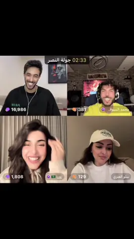 #بثوث_جاكو #بثوث #fyp #explore @رون القحطاني | Ron Alqahtani @سعد بن فهد 