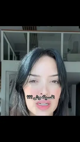 #مالي_خلق_احط_هاشتاقات 