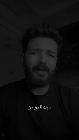 انت السبب انها تكرهك 💔 #بني_سويف #دولار_بني_سويف 