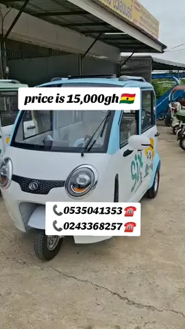 #viraltiktok #VoiceEffects #frpシ #foryoupage #foryou 