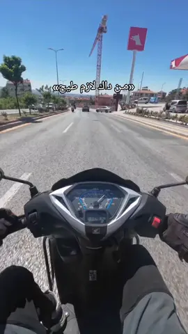 service delivery disponible bechar center ville #bechar #livrison_a_domicil_disponible🚗 #توصيل_طلبات🚗 #fyp #algerie🇩🇿 