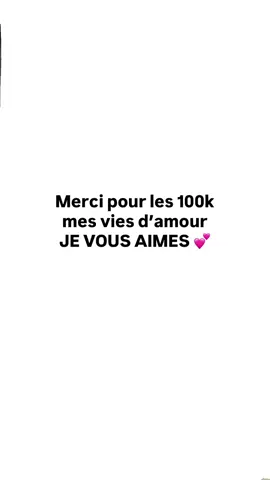Merci pour tout 