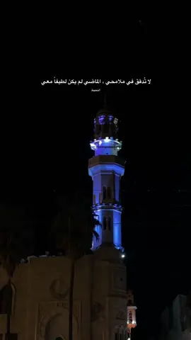 الماضي لم يكن لطيفاً معي 🖤 . #fyp #foryou 