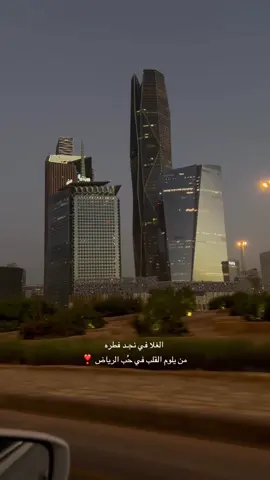 #اكسبلورexplore #الماليه_الرياض ❣️❣️❣️❣️