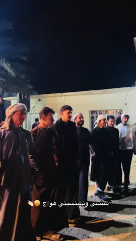 شاهدوا المقطع للأخير 😅🔥 #جوبي_الدليم #اعراس_عراقيه❤💍 #جوبي_الدليم_جوبي_الغربية #تصويري_احترافي_الاجواء👌🏻🕊😴 #صعدو_الفيديو 