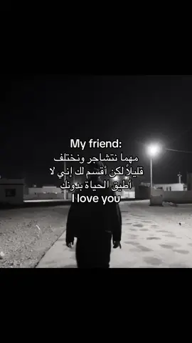 #اكسبلور #fyp 