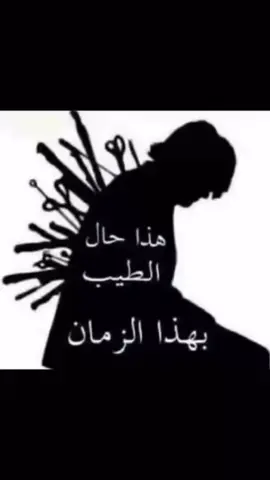 #تعالو_انستا_في_البايو #fyppppppppppppppppppppppp #اكسبلور #انستا #اكسبلورexplore 