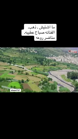 #مجرد_ذوق_لا_اقل_و_لا_اكثر🕊️💓💬🎼🎵🎺🎻 #متابععه_ولاييك_واكسبلور #متابععه_ولاييك_واكسبلور #متابععه_ولاييك_واكسبلور 