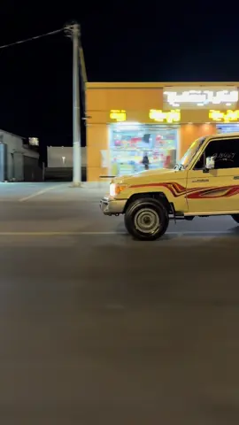 تففاعلكم 🤍. #اكسبلورexplore #اكسبلورر #ربع #لايك 