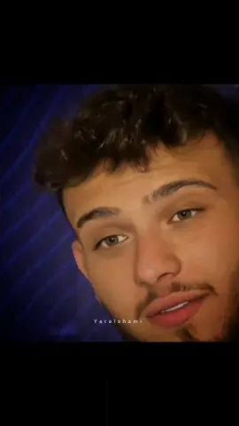 I'm addicted to you❣🫠 #الشامي #alshami #حفلات #ترند #trending @Al shami - الشامي 