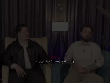 ,,, #account #foryou #zherzamin  #rasty_lak #fyppppppppppppppppppppppp 