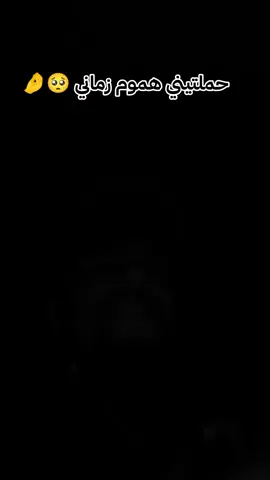 #غناء_صوتي🎶🎤🎤🎤🎤 