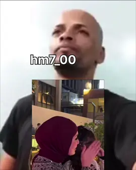 #ميمز_عراقي #hm7_00 #حفلة_بغداد #الشامي #تحشيش_عراقي_للضحك 