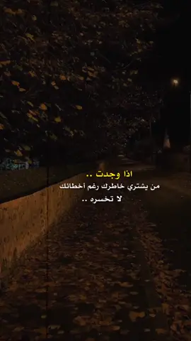 #خيل_وخياله🐎 #الشعب_الصيني_ماله_حل😂😂 #اكسبلورexplore #بحر_الراكه 