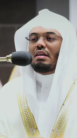 تبارك الرحمن 🤍 #ياسر_الدوسري #قران #سورة_الفتح #اجر_لي_ولكم #quran 