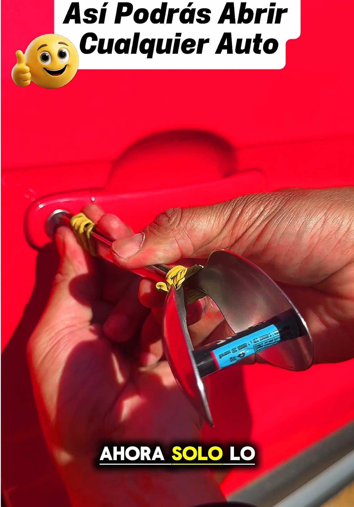 Abre cualquier auto con este truco casero. . . . #car #usa #estadosunidos🇱🇷 #estadosunidos🇺🇸 #estadosunidos 
