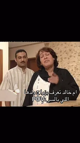 #مسلسلات_خليجيه #مسلسلات #مسلسل 