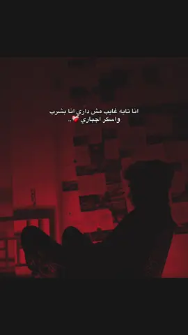 #ممتاز_سايب_آثر 