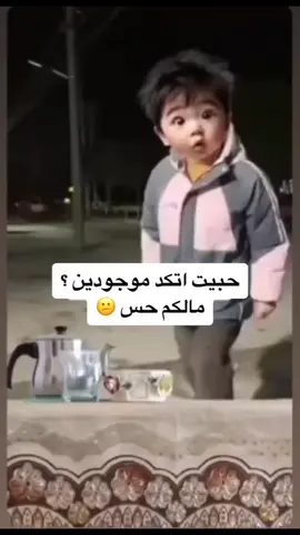 #creatorsearchinsights 