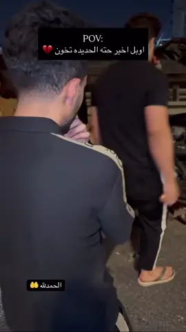 #موستنك #موستنج_جي_تي 