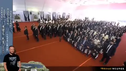 ông trùm doài loan