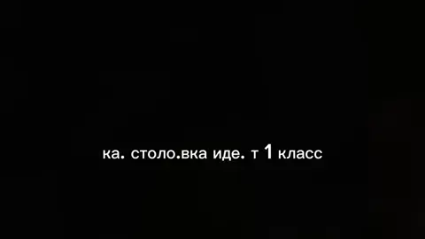 #фильмгруз200 #груз200фильма #груз200анжелика #груз200анжеликанабоева #груз200фильмжуров #капитанжуровгруз200 #анжелика #журов #груз200фильм #груз200фильма 
