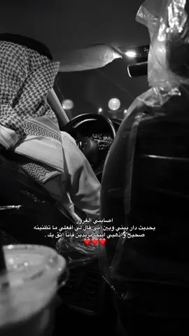 #Vlog #اكسبلورexplore #wow #555 