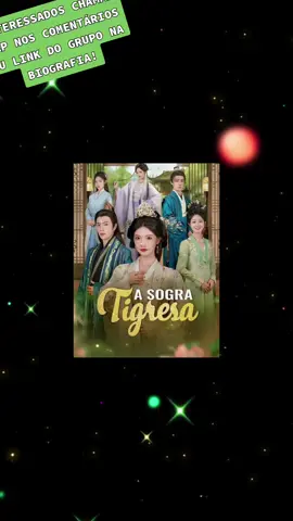 🌟A SOGRA TIGRESA (LEGENDADO)