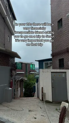 you must go no matter what #seoul #korea 