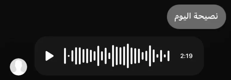 #التوبة #pyfツ #explore #اكسبلور #انستا 