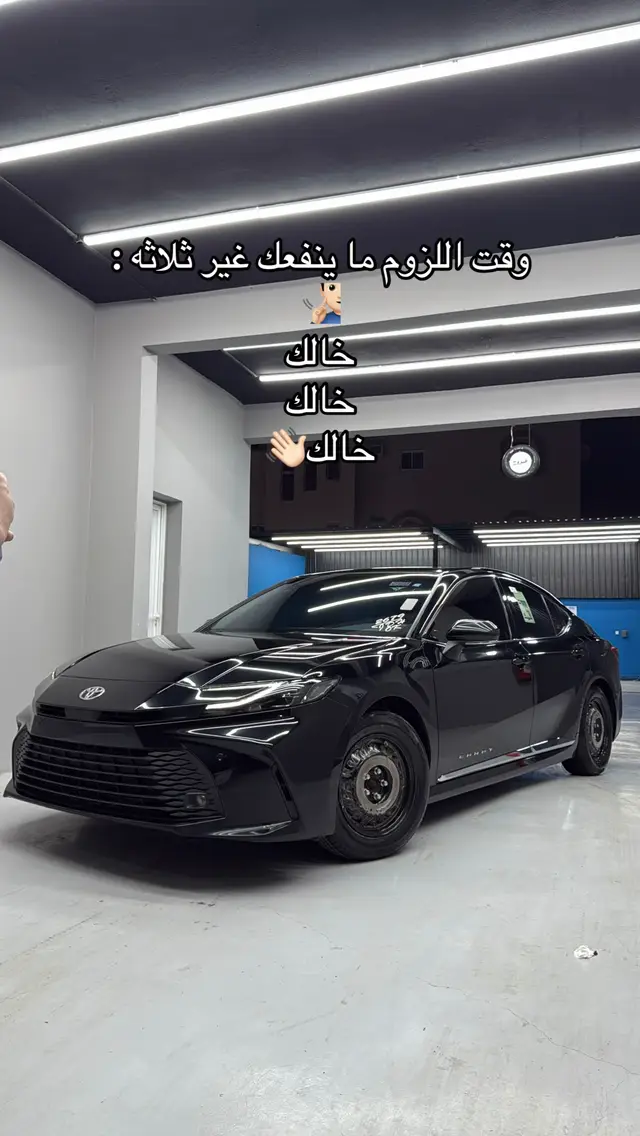 #كامري2025 #ترند #fypシ #4u 