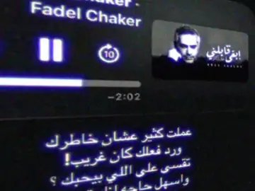 #نوافَ #explore 