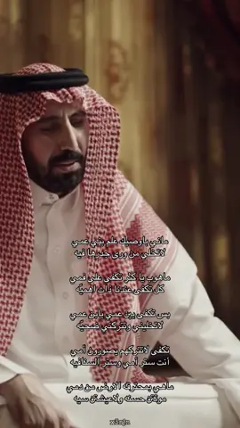 #اكسبلورexplore #سلطان_بن_عباس 