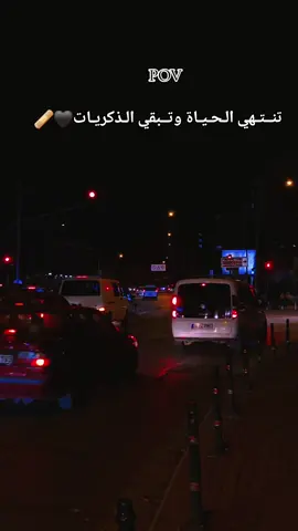 #عباراتكم_الفخمه📿📌تجبرني_انشر #تصويري😉📷🤍 #قونياعلاءالدين🎶🥀🖤🎬 #قونيا________________قونيا😌💙 