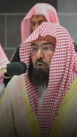 ﴿كُلُّ مَن عَلَيها فانٍ﴾ #عبدالرحمن_السديس #الحرم_المكي #islamic_video #سورة_الرحمن #مكة @مشعل العتيبي . 