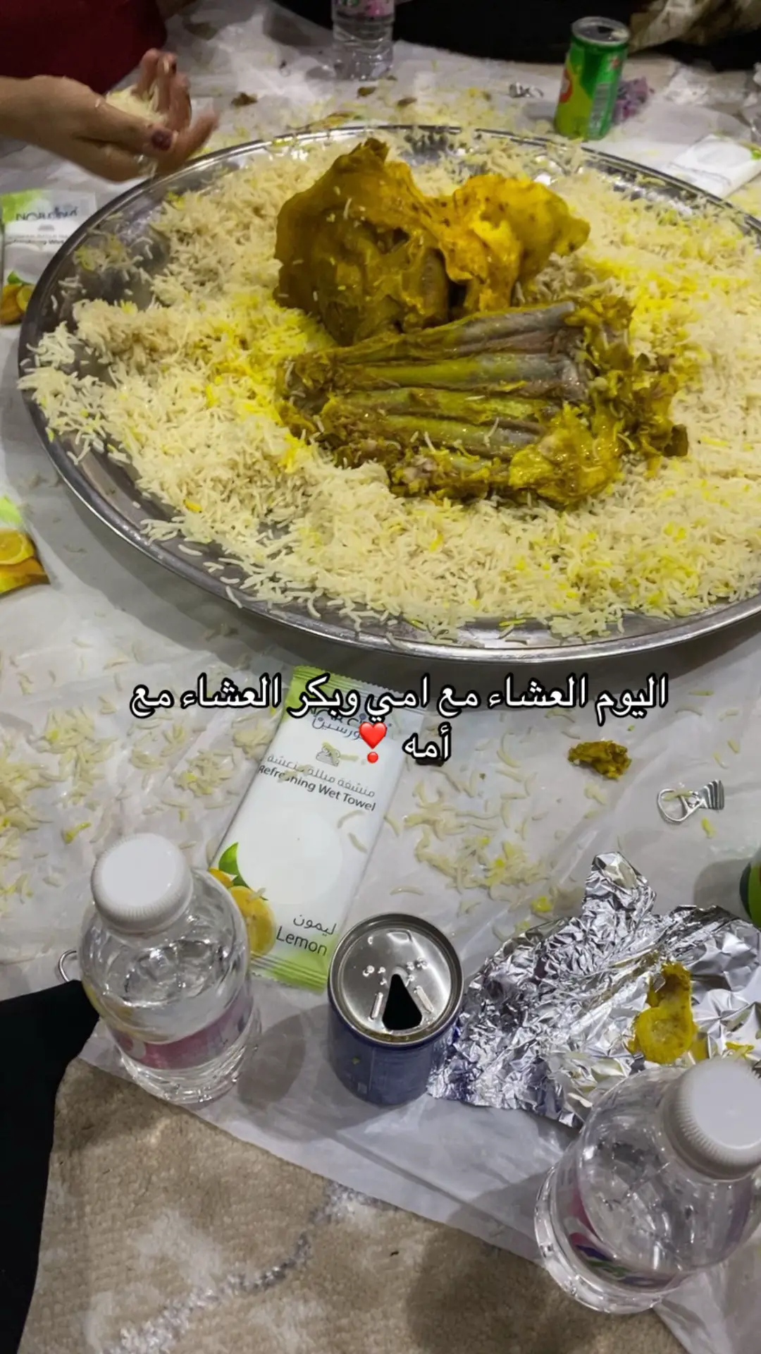 #الشعب_الصيني_ماله_حل😂😂 #الشعب_الصيني_ماله_حل😂😂 #الشعب_الصيني_ماله_حل😂😂 #الشعب_الصيني_ماله_حل😂😂 #الشعب_الصيني_ماله_حل😂😂 