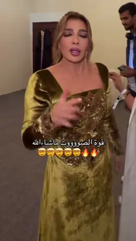 ماشاءالله صدددق😭😭😭😭❤️‍🔥#اصاله #تفاصيل_اصاله #موسم_الرياض #viral #explore 