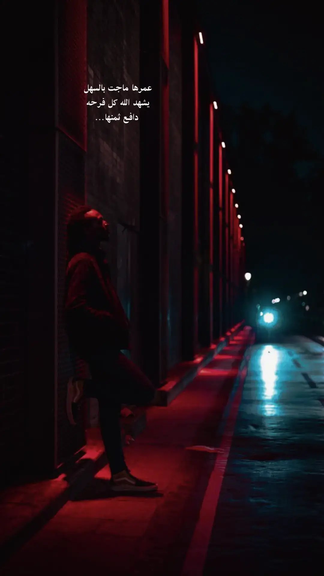 #تجدمايعبر #عنكم 