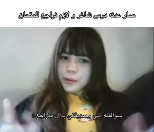 #fyp #zombiebeatz2000 #اكسبلور #foryou #توحد 