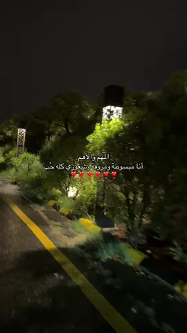 #اكسبلور #اكسبلورexplore #fypシ゚ #fyp #explore 