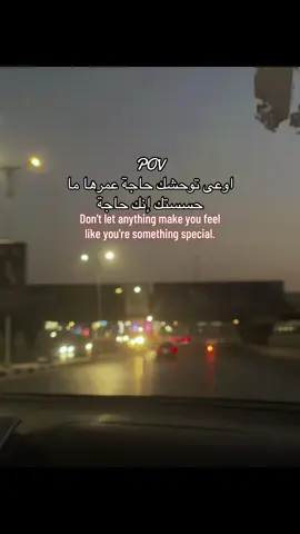 #foryoupage #foryou #fyp 